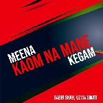 Meena Kaom Na Mane Kegam