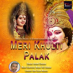 Meri Khulti Palak-MTomBUxYQgU