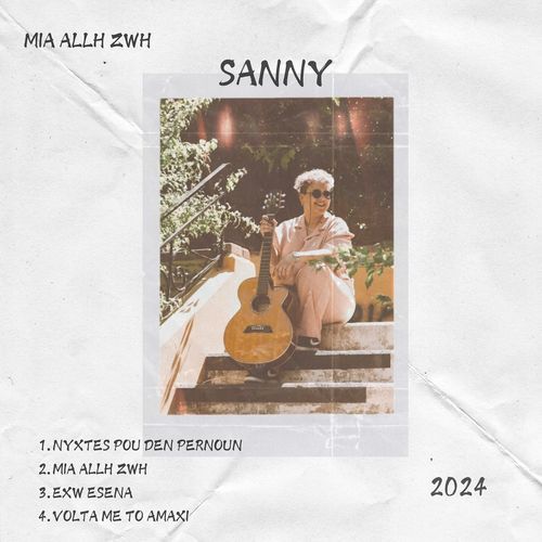 Mia Allh Zwh