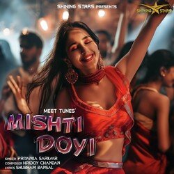 Mishti Doyi-BSwcWSBIenY