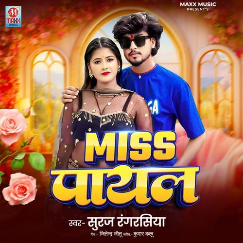 Miss Payal