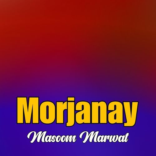 Morjanay