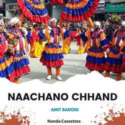 Naachano chhand-PiNTA0Z-f2k