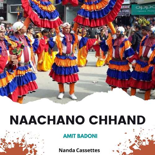 Naachano chhand