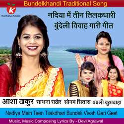 Nadiya Mein Teen Tilakdhari Bundeli Vivah Gari Geet-EVANckVfZFc