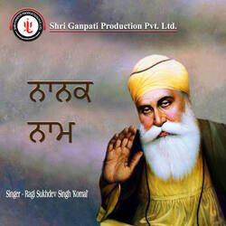Nanak Naam