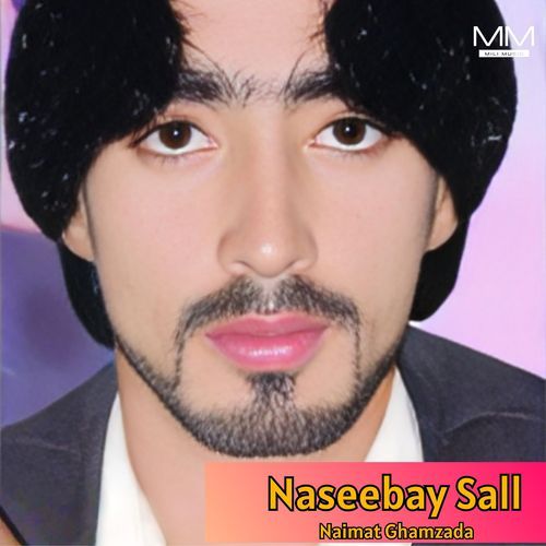 Naseebay Sall