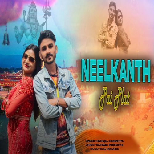 Neelkanth Pai Plat