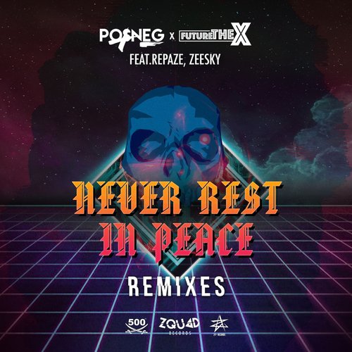 Never Rest in Peace (Remixes)_poster_image