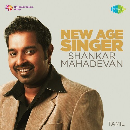 New Age Singer - Shankar Mahadevan