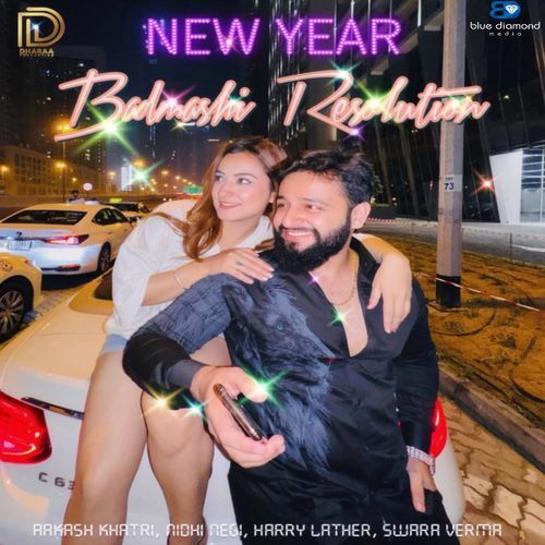New Year Badmashi Resolution