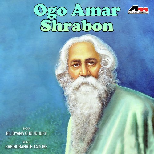 Ogo Amar Shrabon