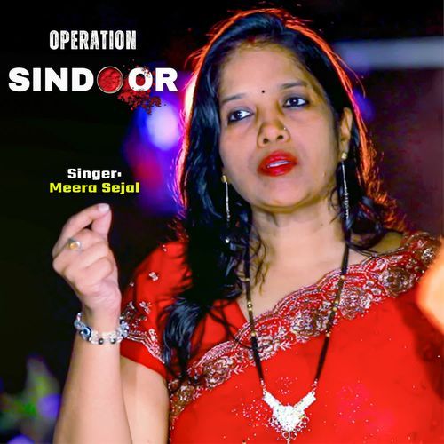 Operation Sindoor