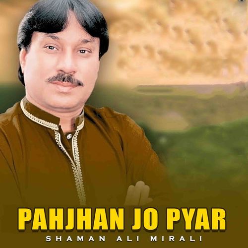 Pahjhan Jo Pyar