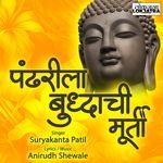 Pandharila Buddhachi Murti