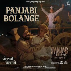 Panjabi Bolange-Gl8uRiB9W1o