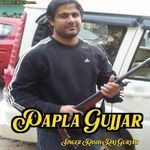 Papla Gujjar