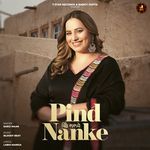 Pind Nanke