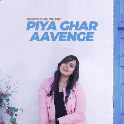 Piya Ghar Aavenge