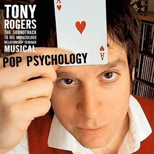 Pop Psychology