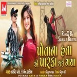 Potana Hata A Parka Thai Gaya