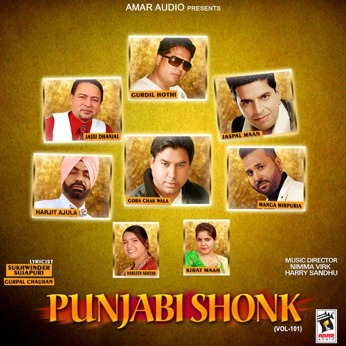 Punjabi Shonk (Vol-101)_poster_image