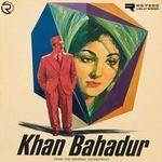 Pyar Ki Raat Kabhi Khatam Na Honay Pay (Original Motion Picture Soundtrack)