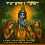 Radha Ballabh Govinda