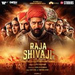 Raja Shivaji (Hindi) [Original Motion Picture Soundtrack]_poster_image