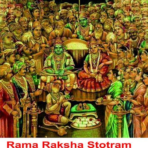 Rama Raksha Stotram