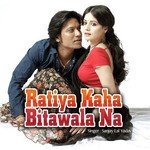 Ratiya Kahan Bitawalena