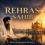 Rehras Sahib (Gurbani Path)