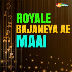 Royale Bajaneya Ae Maai-CBwcAkRZcQo