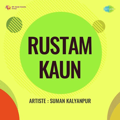 Rustam Kaun