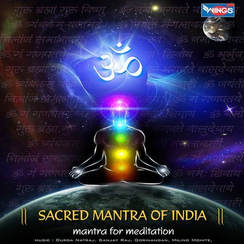 Om Prabhu Shanti