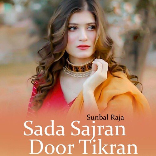 Sada Sajran Door Tikran_poster_image