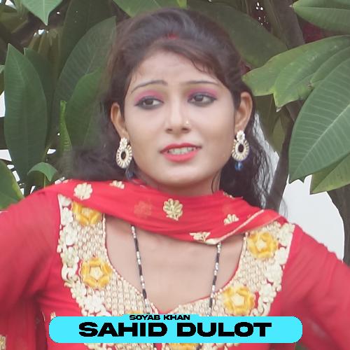 Sahid Dulot