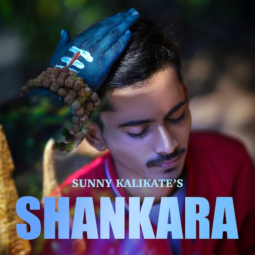 Shankara