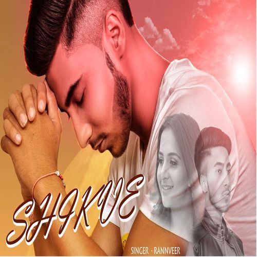 Shikve