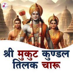 Shri Mukut Kundal Tilak Charu