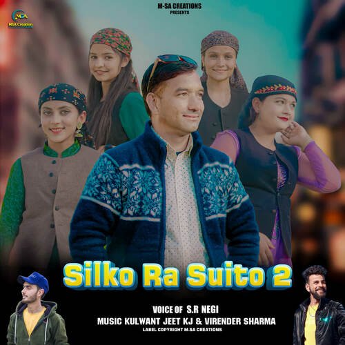 Silko Ra Suito 2