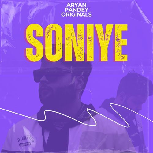 Soniye