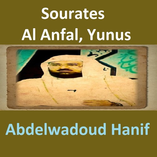 Abdelwadoud Hanif