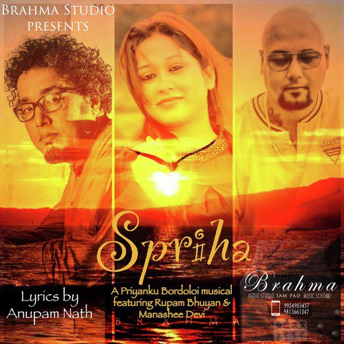 Spriha - Single