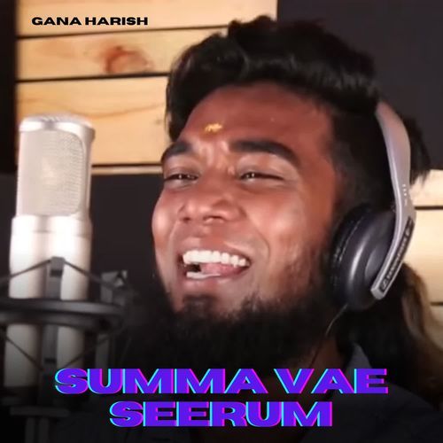 Summa Vae Seerum - Village Song