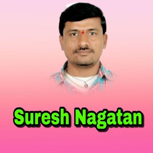 Suresh Nagatana