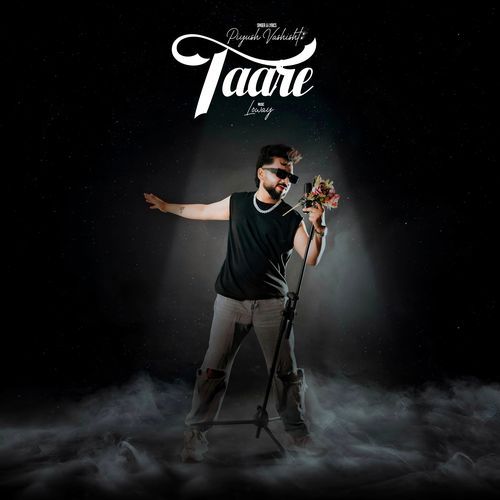 Taare