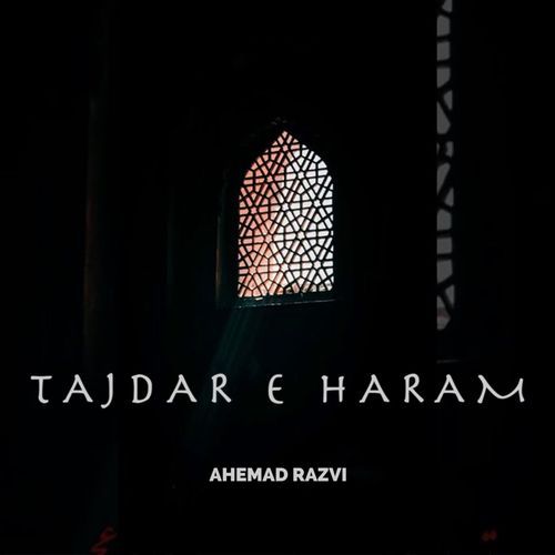 Tajdar E Haram