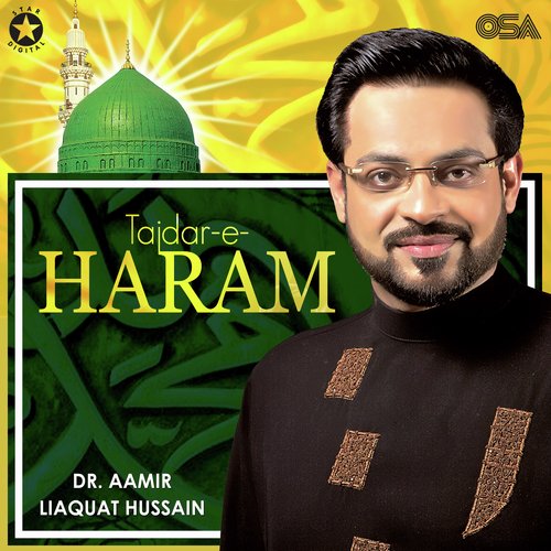 Tajdar-e-Haram