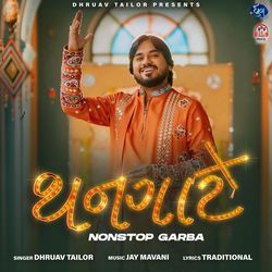 Thangaat (NonStop Garba)-PBEacy1RXwI